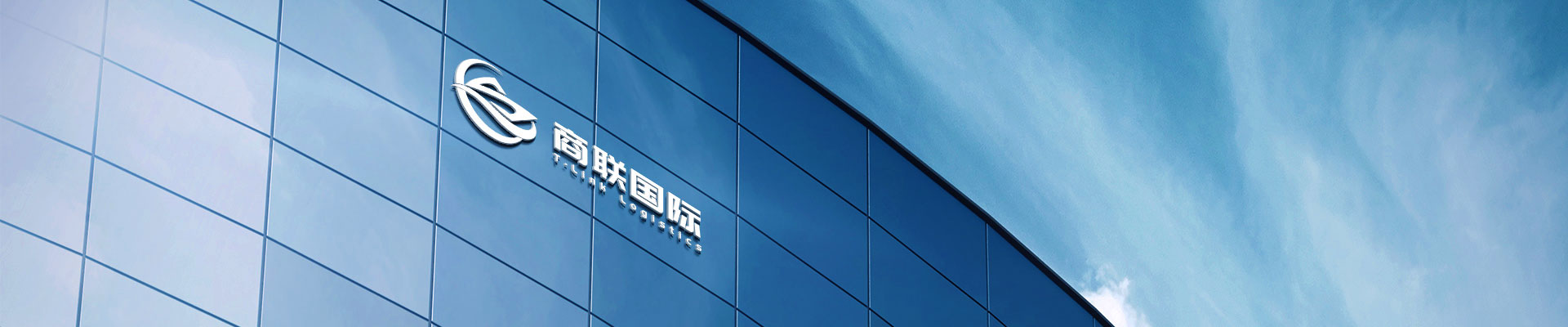关于我们Banner
