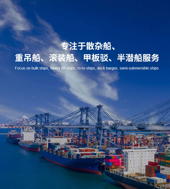 首页轮播Banner1