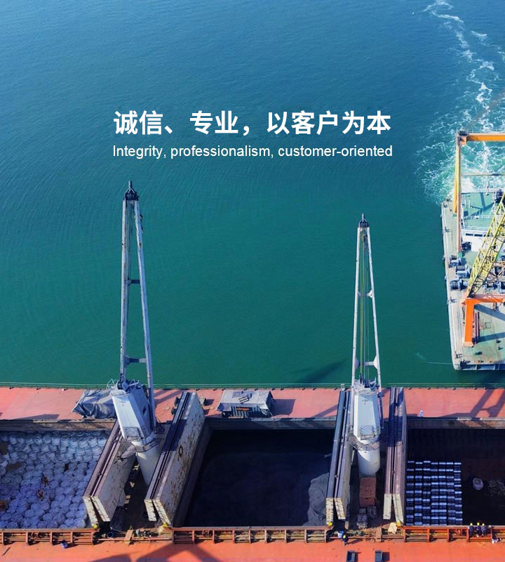 首页轮播Banner2