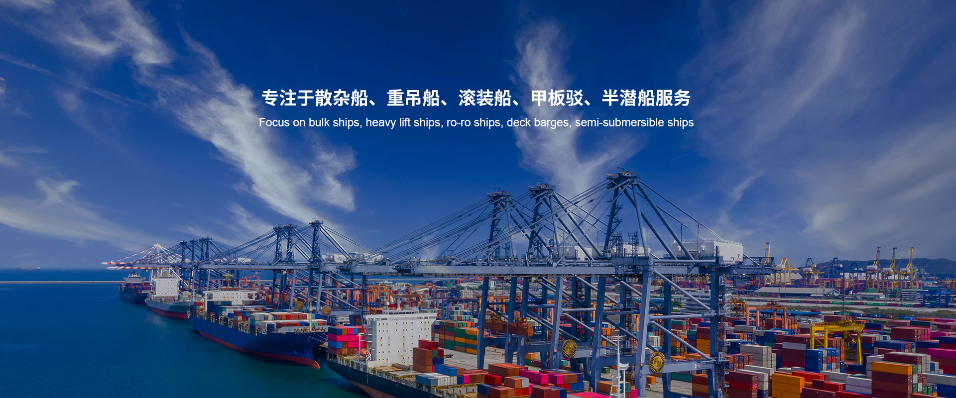 首页轮播Banner1
