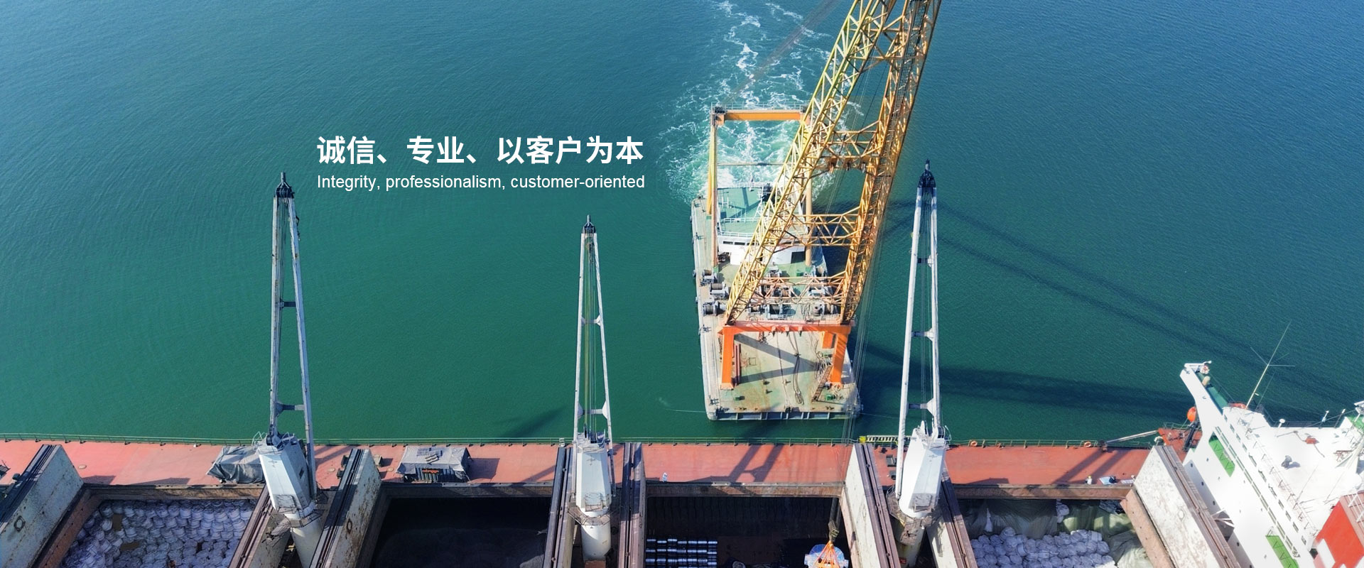 首页轮播Banner2